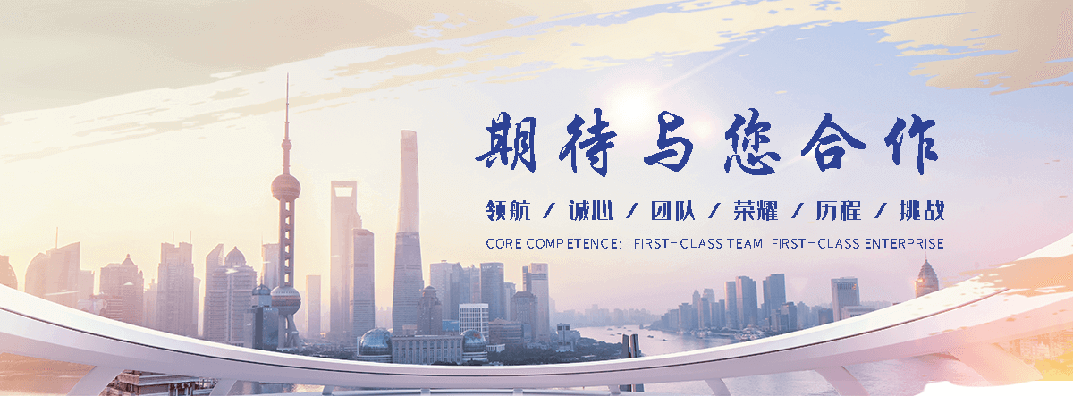 恒纳办公家具(成都分公司)